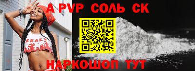ГАЛЛЮЦИНОГЕННЫЕ ГРИБЫ Берёзовский