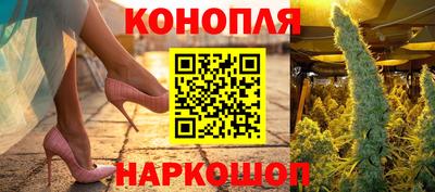 mdma Балаково