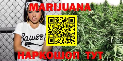 кокаин премиум Балашиха