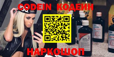 ГАЛЛЮЦИНОГЕННЫЕ ГРИБЫ Берёзовский