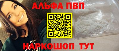 не бодяженный Бийск