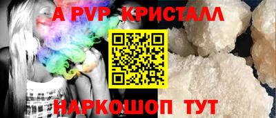 ГАЛЛЮЦИНОГЕННЫЕ ГРИБЫ Берёзовский