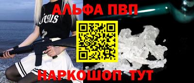 не бодяженный Бийск