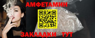 не бодяженный Бийск