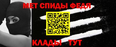 ГАЛЛЮЦИНОГЕННЫЕ ГРИБЫ Берёзовский