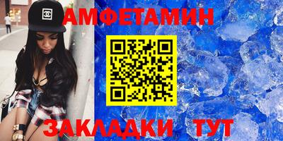 не бодяженный Бийск