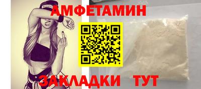 кокаин премиум Балашиха