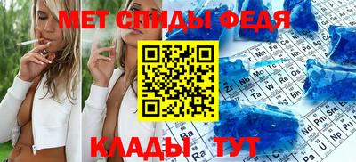 кокаин премиум Балашиха