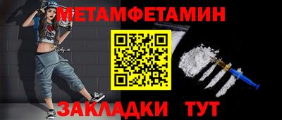 не бодяженный Бийск