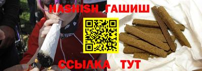 не бодяженный Бийск