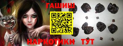 не бодяженный Бийск