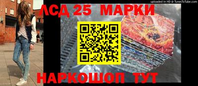 кокаин премиум Балашиха