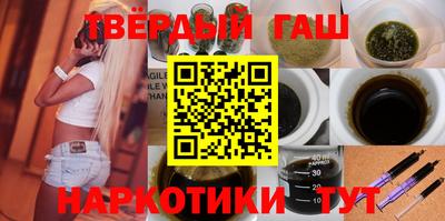 ГАЛЛЮЦИНОГЕННЫЕ ГРИБЫ Берёзовский