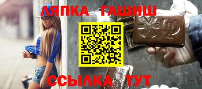 ГАЛЛЮЦИНОГЕННЫЕ ГРИБЫ Берёзовский