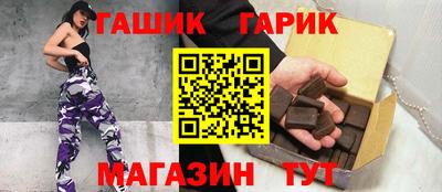 ГАЛЛЮЦИНОГЕННЫЕ ГРИБЫ Берёзовский