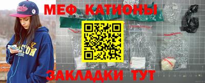 кокаин премиум Балашиха