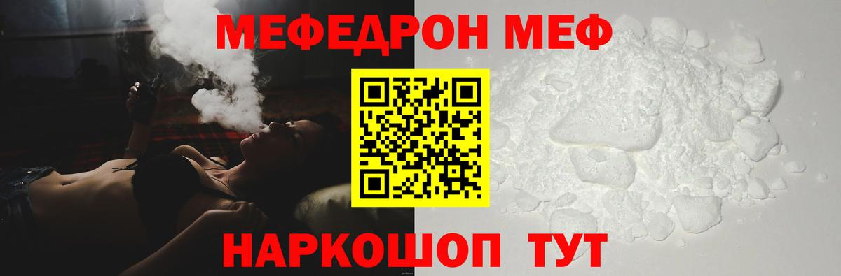 ЭКСТАЗИ  Канабис  ГАШИШ  Вход с VPN  ГАШИШ  Новокузнецк  LSD-25  Меф кристаллы  NBOMe 