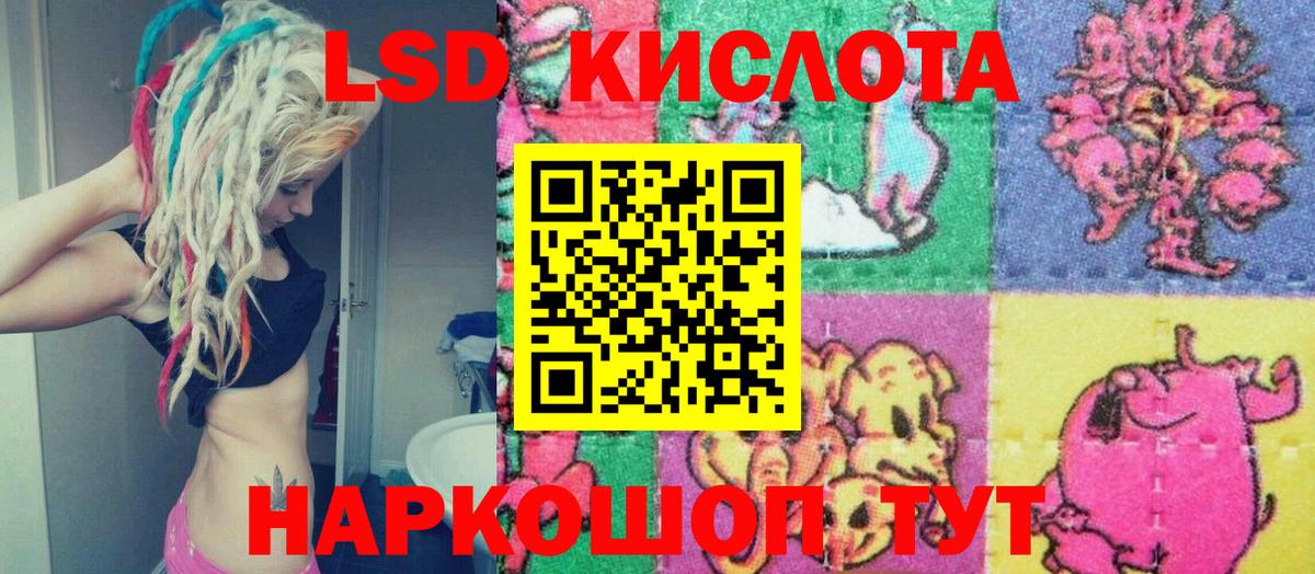 Марки NBOMe 1500мкг  Марки N-bome  Новокузнецк 