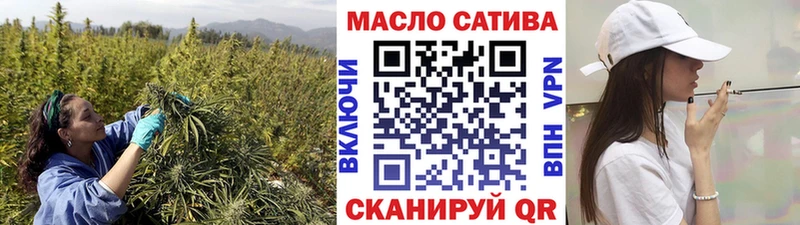 Дистиллят ТГК жижа Новокузнецк