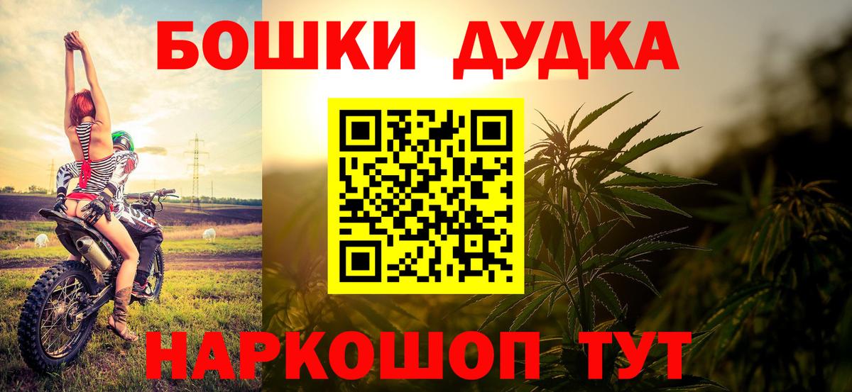 Каннабис семена  Бошки марихуана ГИДРОПОН  Марихуана VHQ  Новокузнецк 